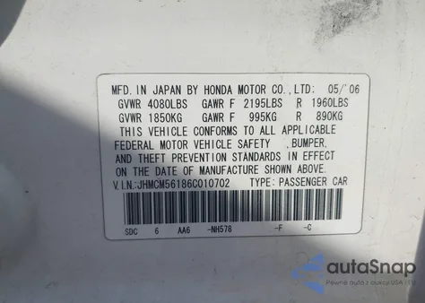 2006 Honda Accord 2.4 Vp из США, поврежденный, VIN JHMCM56186C010702